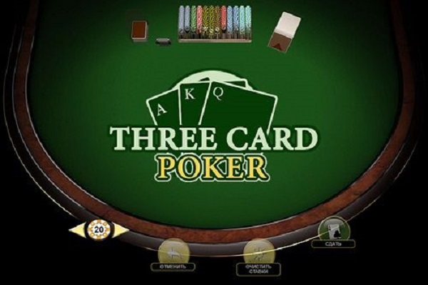 Ikhtisar Triple Card Poker dan apa yang perlu diketahui pemain sebelum bermain