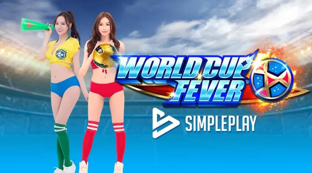 Slot World Cup Fever – Rasakan Semangat Sepak Bola dan Raih Hadiah Besar