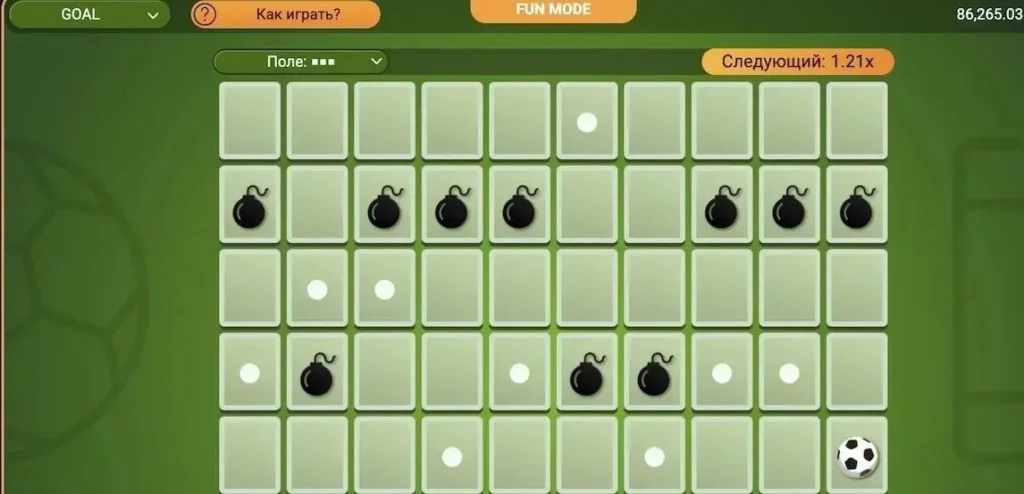 Slot Game Goal – Raih Kemenangan Besar di Setiap Tendangan