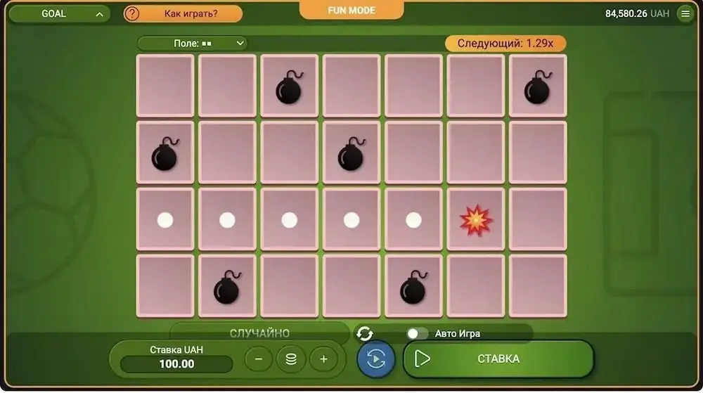 Slot Game Goal – Raih Kemenangan Besar di Setiap Tendangan